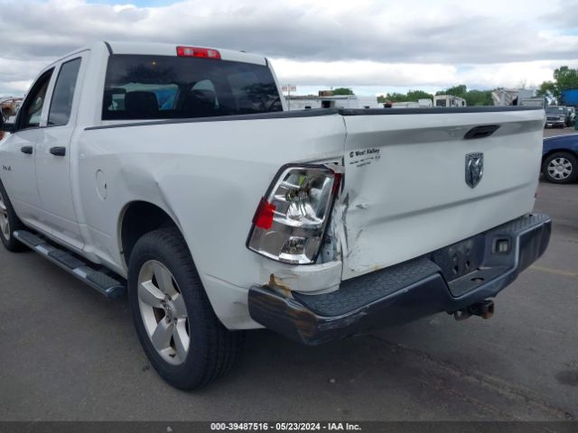 Photo 5 VIN: 1D7RB1GP6AS138647 - DODGE RAM 1500 