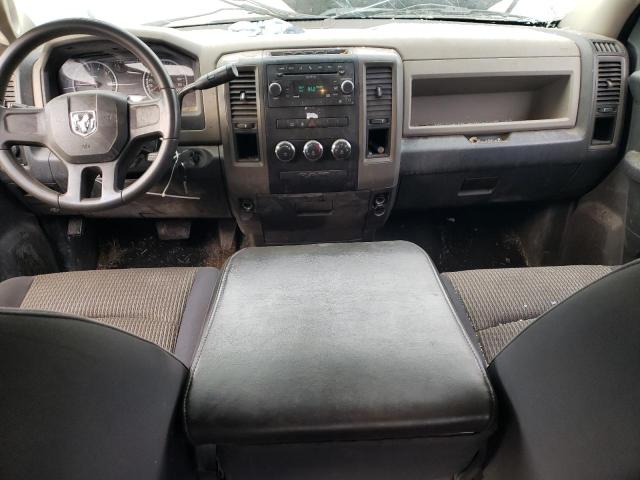 Photo 7 VIN: 1D7RB1GP6AS238781 - DODGE RAM 1500 