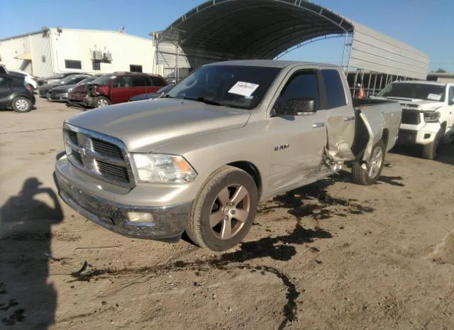 Photo 1 VIN: 1D7RB1GP6AS250218 - DODGE RAM 1500 