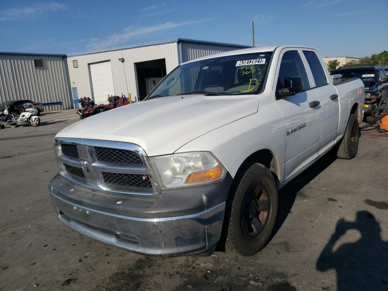 Photo 1 VIN: 1D7RB1GP6BS523658 - DODGE RAM 1500 