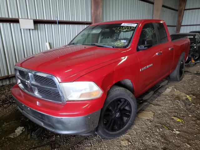 Photo 1 VIN: 1D7RB1GP6BS573900 - DODGE RAM 1500 