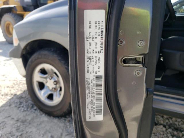 Photo 11 VIN: 1D7RB1GP6BS597288 - DODGE RAM 1500 