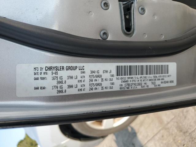 Photo 12 VIN: 1D7RB1GP7AS126832 - DODGE RAM 1500 