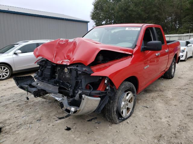 Photo 1 VIN: 1D7RB1GP7AS159202 - DODGE RAM 1500 