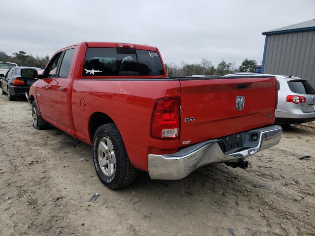 Photo 2 VIN: 1D7RB1GP7AS159202 - DODGE RAM 1500 