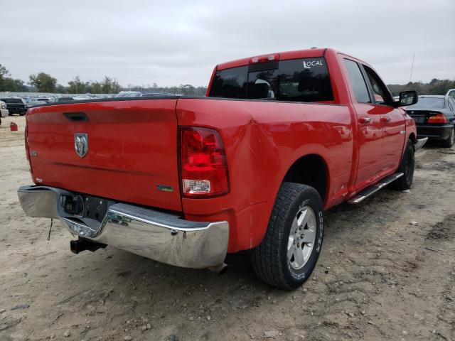 Photo 3 VIN: 1D7RB1GP7AS159202 - DODGE RAM 1500 