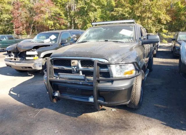 Photo 5 VIN: 1D7RB1GP7AS160351 - DODGE RAM 1500 