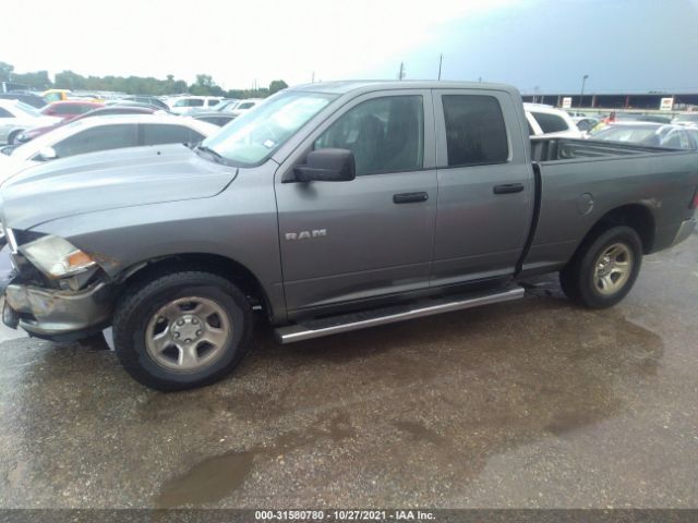 Photo 1 VIN: 1D7RB1GP7AS214067 - DODGE RAM 1500 