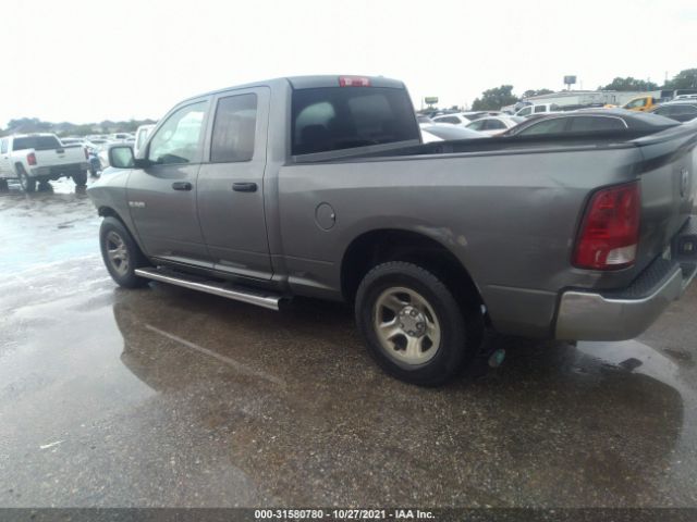 Photo 2 VIN: 1D7RB1GP7AS214067 - DODGE RAM 1500 