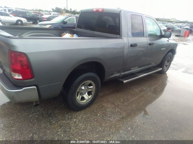 Photo 3 VIN: 1D7RB1GP7AS214067 - DODGE RAM 1500 