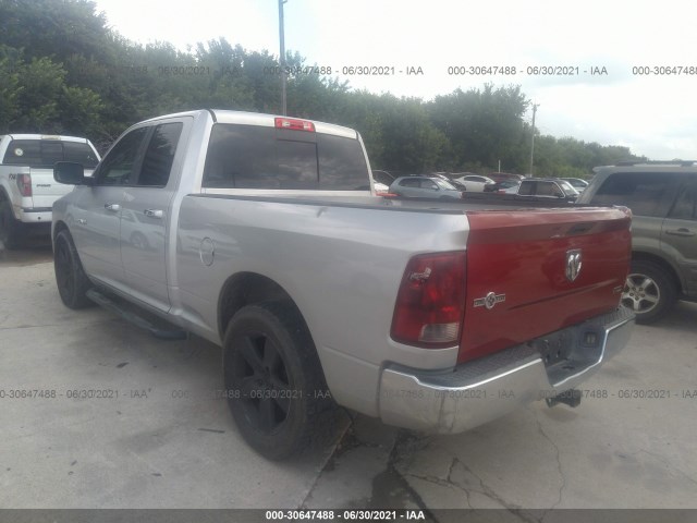 Photo 2 VIN: 1D7RB1GP7AS250843 - DODGE RAM 1500 