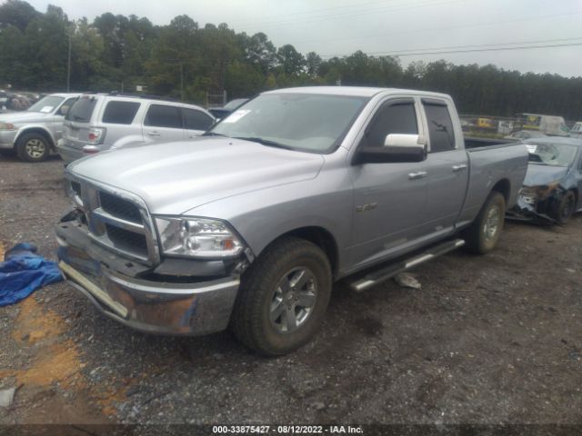 Photo 1 VIN: 1D7RB1GP8AS105195 - DODGE RAM 1500 