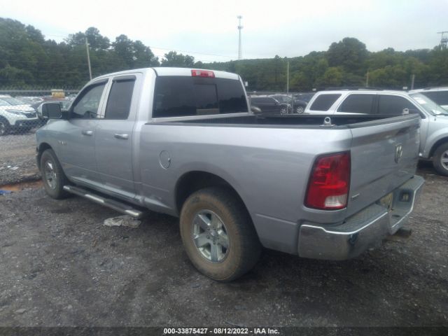 Photo 2 VIN: 1D7RB1GP8AS105195 - DODGE RAM 1500 