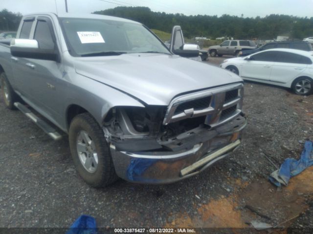 Photo 5 VIN: 1D7RB1GP8AS105195 - DODGE RAM 1500 