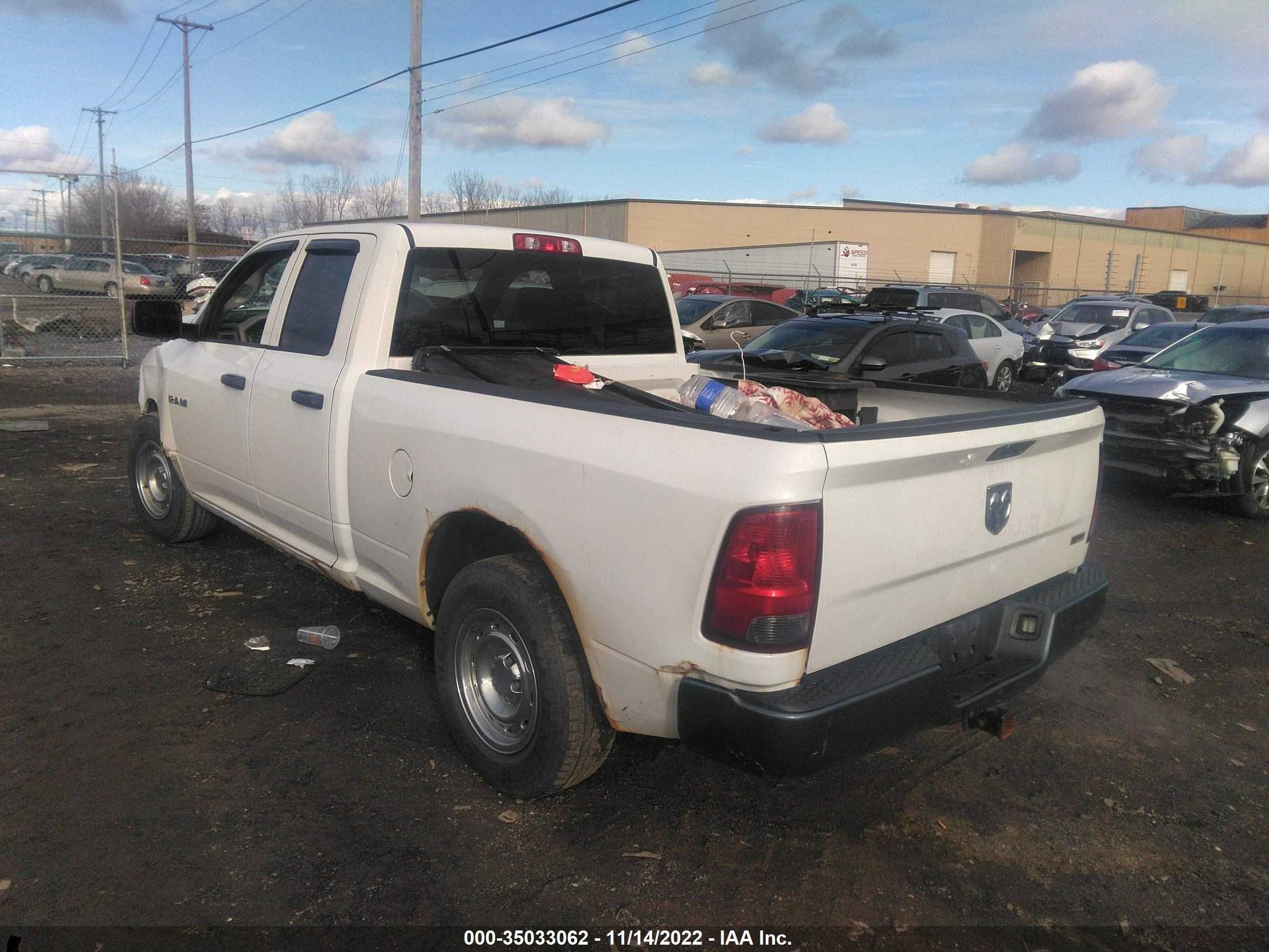 Photo 2 VIN: 1D7RB1GP8AS126158 - DODGE RAM 