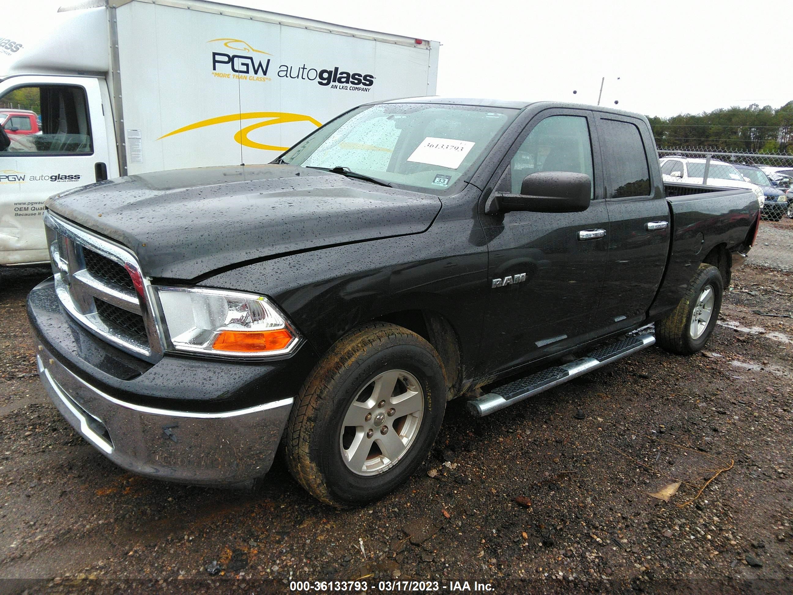 Photo 1 VIN: 1D7RB1GP8AS230164 - DODGE RAM 