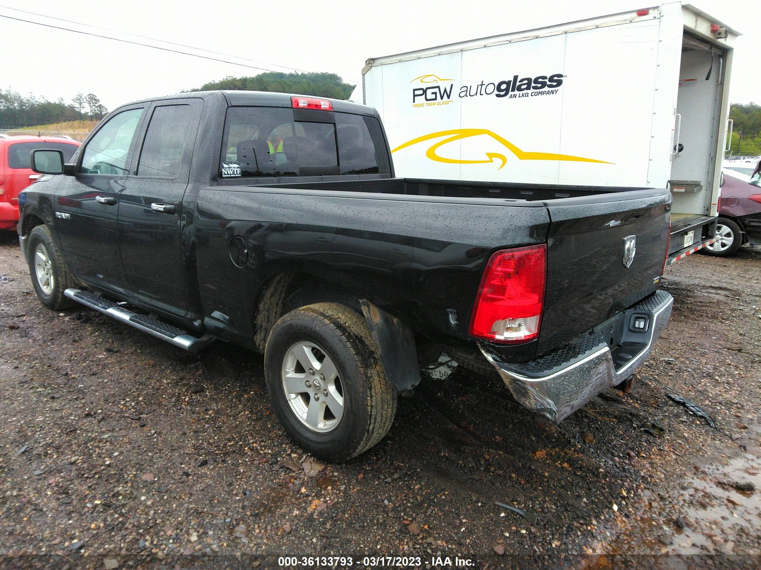 Photo 2 VIN: 1D7RB1GP8AS230164 - DODGE RAM 