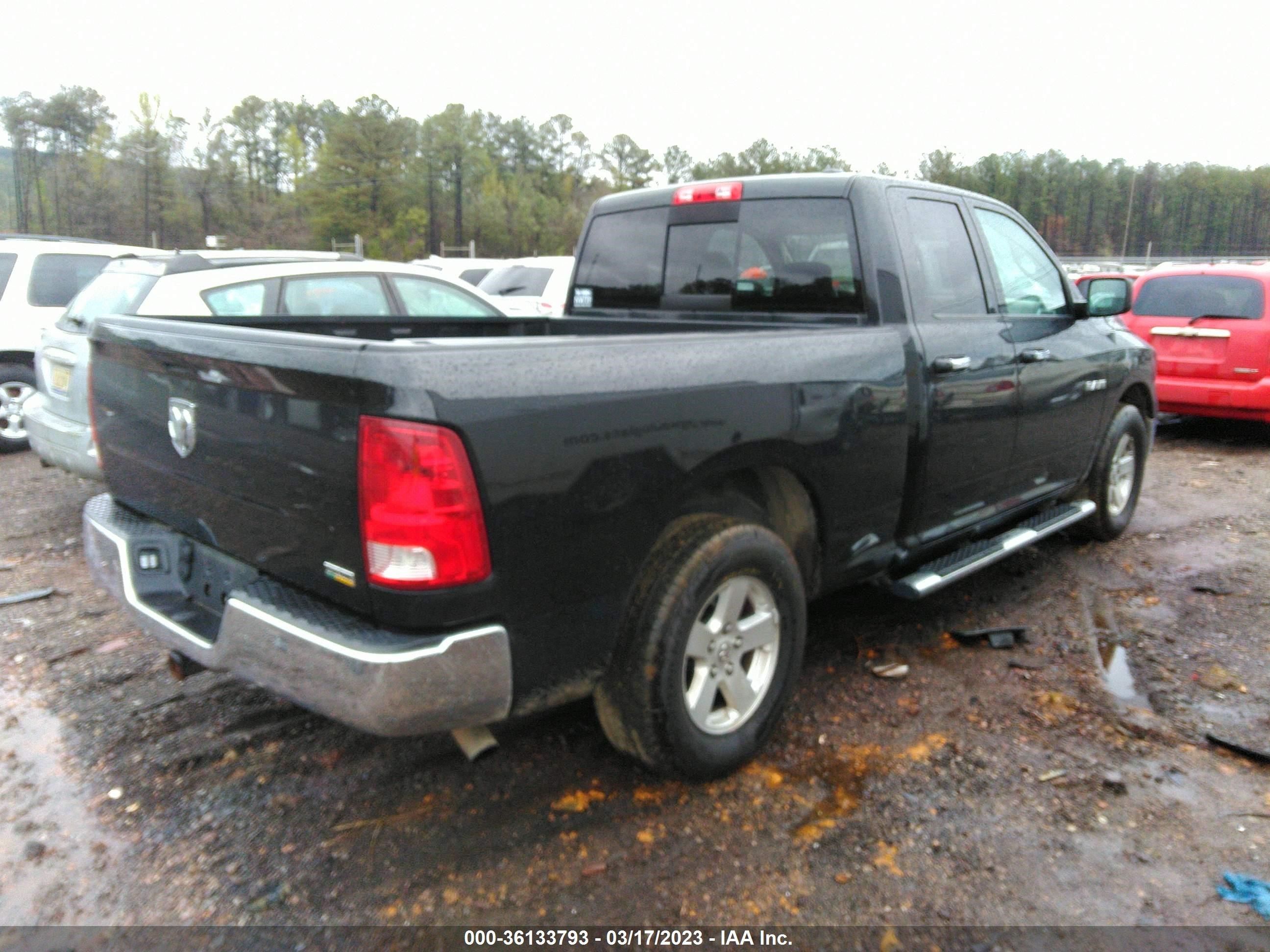 Photo 3 VIN: 1D7RB1GP8AS230164 - DODGE RAM 