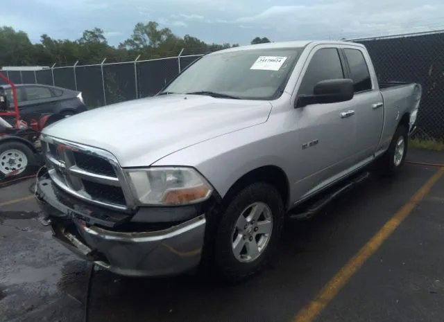 Photo 1 VIN: 1D7RB1GP8AS250575 - DODGE RAM 1500 