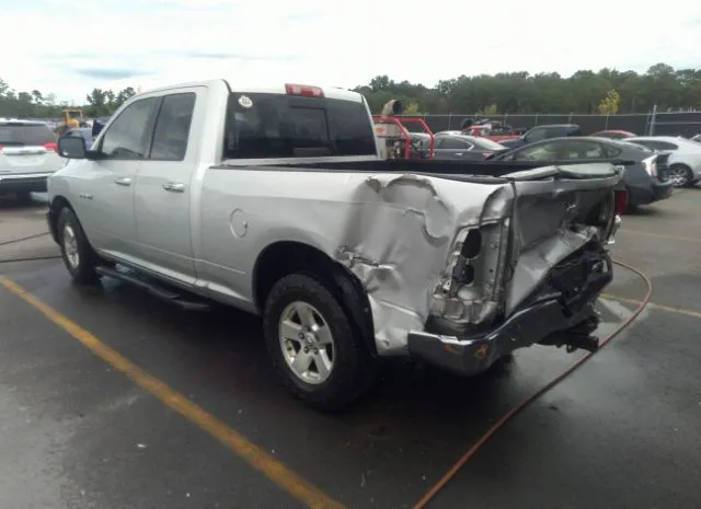 Photo 2 VIN: 1D7RB1GP8AS250575 - DODGE RAM 1500 