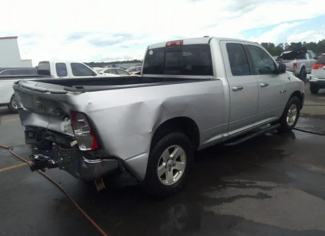 Photo 3 VIN: 1D7RB1GP8AS250575 - DODGE RAM 1500 