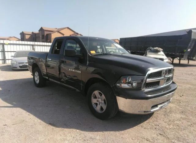 Photo 0 VIN: 1D7RB1GP8BS519997 - RAM 1500 