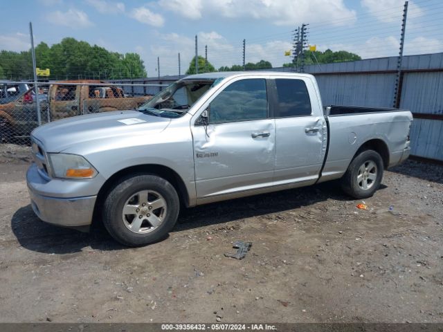 Photo 1 VIN: 1D7RB1GP9AS111183 - DODGE RAM 1500 