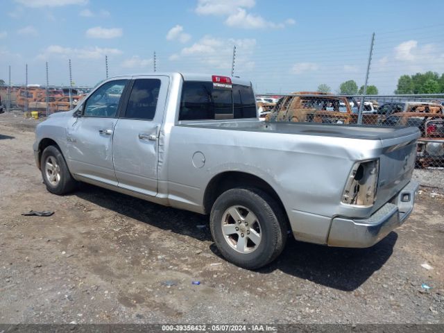 Photo 2 VIN: 1D7RB1GP9AS111183 - DODGE RAM 1500 