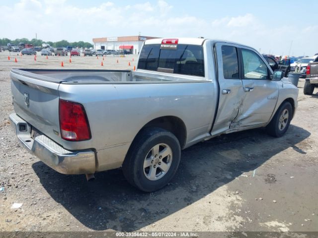 Photo 3 VIN: 1D7RB1GP9AS111183 - DODGE RAM 1500 