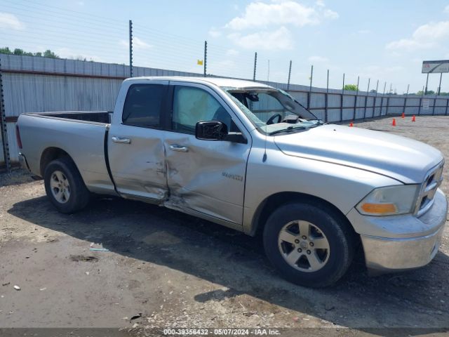 Photo 5 VIN: 1D7RB1GP9AS111183 - DODGE RAM 1500 