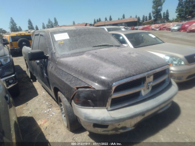 Photo 0 VIN: 1D7RB1GP9AS117002 - DODGE RAM 1500 