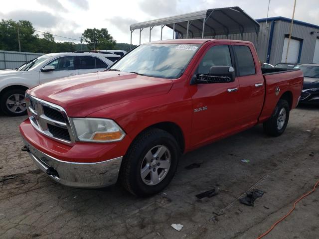 Photo 0 VIN: 1D7RB1GP9AS165163 - DODGE RAM 1500 