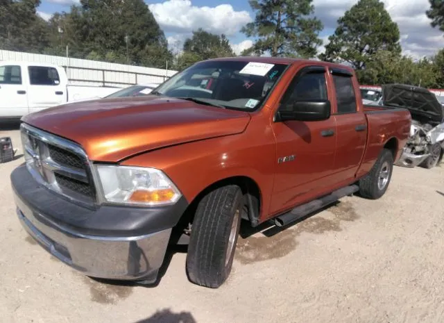 Photo 1 VIN: 1D7RB1GP9AS169195 - DODGE RAM 1500 