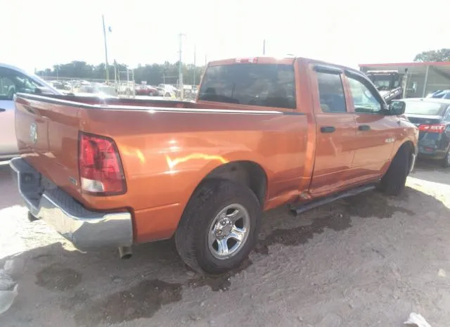 Photo 3 VIN: 1D7RB1GP9AS169195 - DODGE RAM 1500 