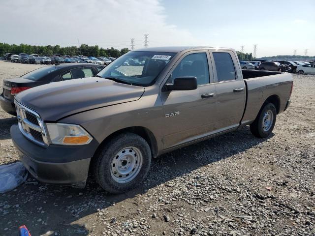 Photo 0 VIN: 1D7RB1GP9AS208903 - DODGE RAM 1500 