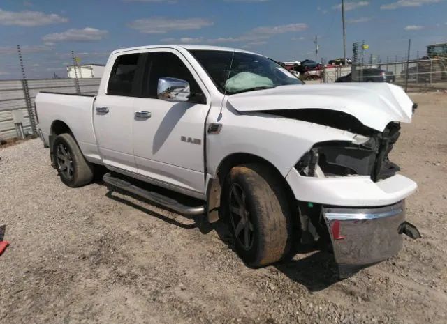 Photo 0 VIN: 1D7RB1GPXAS138036 - DODGE RAM 1500 