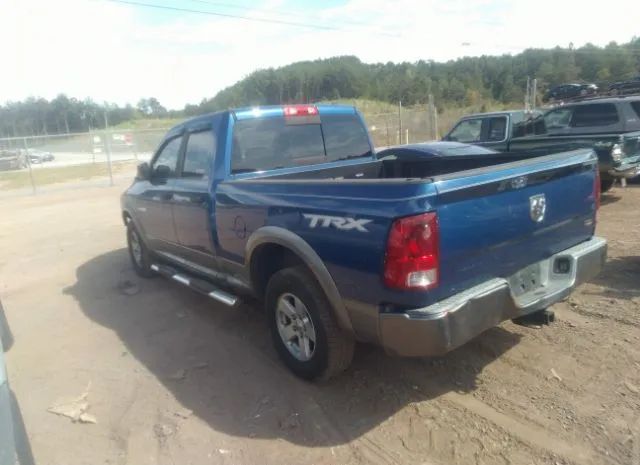 Photo 2 VIN: 1D7RB1GPXAS178892 - DODGE RAM 1500 