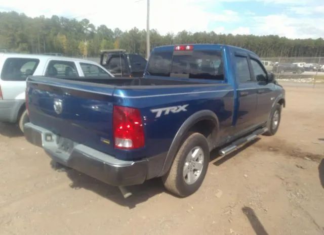 Photo 3 VIN: 1D7RB1GPXAS178892 - DODGE RAM 1500 