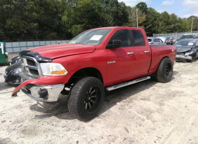 Photo 1 VIN: 1D7RB1GPXAS245457 - DODGE RAM 1500 