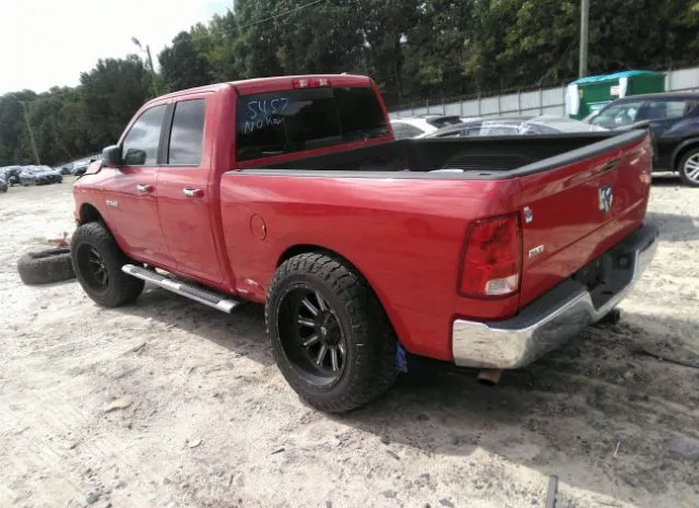 Photo 2 VIN: 1D7RB1GPXAS245457 - DODGE RAM 1500 