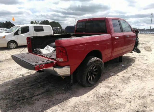 Photo 3 VIN: 1D7RB1GPXAS245457 - DODGE RAM 1500 