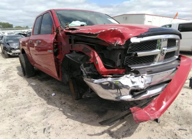 Photo 5 VIN: 1D7RB1GPXAS245457 - DODGE RAM 1500 