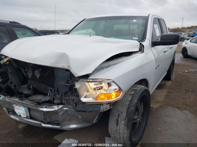 Photo 1 VIN: 1D7RB1GPXAS247581 - DODGE RAM 1500 