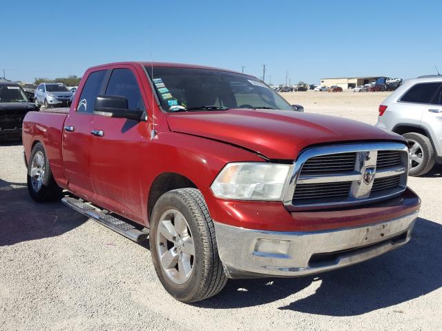 Photo 0 VIN: 1D7RB1GPXAS250674 - DODGE RAM 1500 