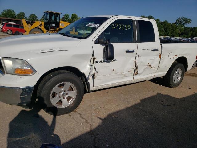 Photo 8 VIN: 1D7RB1GPXBS652051 - DODGE RAM 1500 