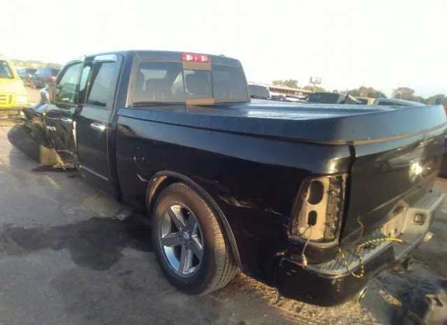 Photo 2 VIN: 1D7RB1GT0AS178834 - DODGE RAM 1500 