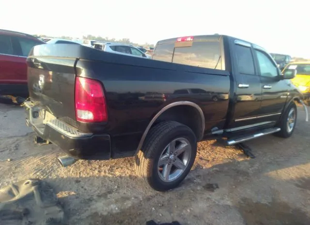 Photo 3 VIN: 1D7RB1GT0AS178834 - DODGE RAM 1500 