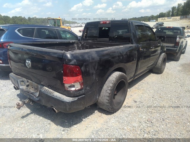 Photo 3 VIN: 1D7RB1GT0AS247196 - DODGE RAM 1500 