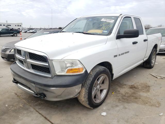 Photo 1 VIN: 1D7RB1GT0BS586638 - DODGE RAM 1500 