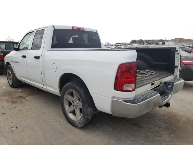 Photo 2 VIN: 1D7RB1GT0BS586638 - DODGE RAM 1500 